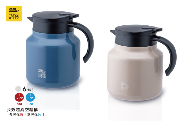 /upload/photos/6/Product/鍋寶/1 (16).jpg